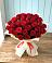 Букет 29 Красных роз в Кабардинка