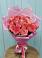 Букет 15 Розовых роз Равель в Кабардинка