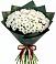 Букет цветов из: Хризантемы в Кабардинка