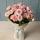 Букет Розовый шарм в Кабардинка